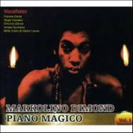 Piano Magico Vol.1 Piano Magico Vol.1