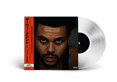 TOWER RECORDS ONLINE㤨The Weeknd/Hurry Up Tomorrow (Retail Exclusive㥿쥳ɸ[6599479]פβǤʤ4,990ߤˤʤޤ