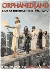 The Road To Or Shalem