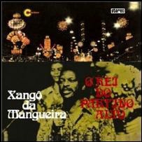 TOWER RECORDS ONLINE㤨Xango Da Mangueira/O Rei Do Partido Alto[COPA0051]פβǤʤ2,690ߤˤʤޤ