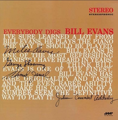 ビル・エヴァンス(p) CD エヴリバディ・ディグズ・ビル・エヴァンス+1