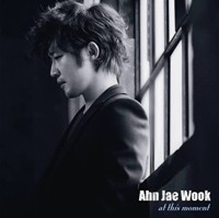 At This Moment : Ahn Jae Wook 3rd Mini Album