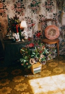 Kim Dongwan/Trace Of Emotion 3rd Mini Album (Gloomy Ver.)[BGCD0028]