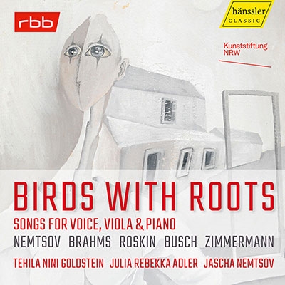 「ルーツのある鳥たち」～歌、ヴィオラとピアノのための作品集