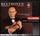 Beethoven: Violin Concerto Op.61, Romances Op.40, Op.50, WoO.5