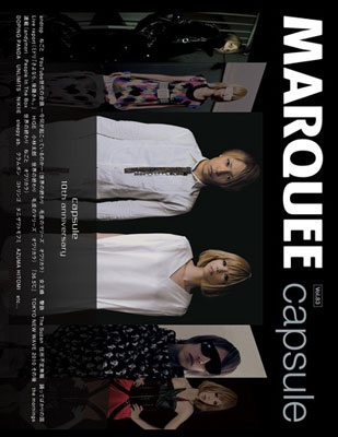 MARQUEE Vol.83