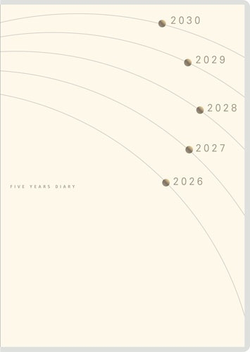 2026年 手帳 1月始まり No.19 5年日記 高橋書店