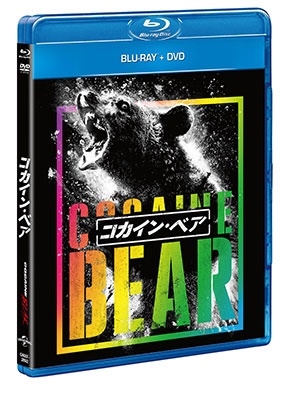 コカイン・ベア ［Blu-ray Disc+DVD］