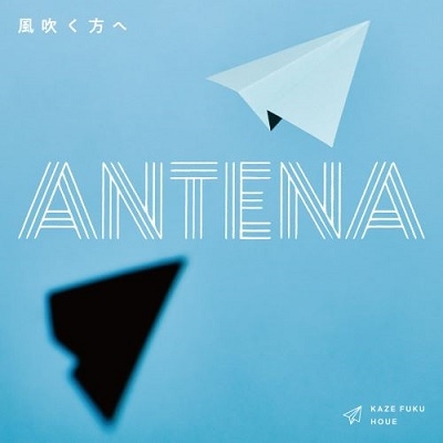 ANTENA/᤯ءס[ANTENA-003]