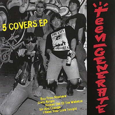 Five Covers EP 