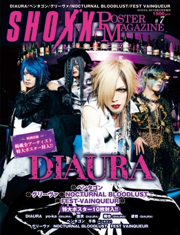 SHOXX POSTER MAGAZINE 7