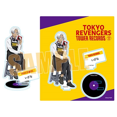 東京リベンジャーズ × TOWER RECORDS アクリルスタンド 黒川イザナ