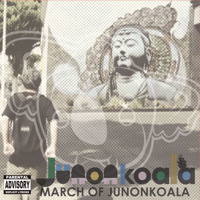 MARCH OF JUNONOKOALA
