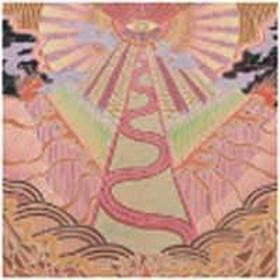 paradigm shift paradigm shift