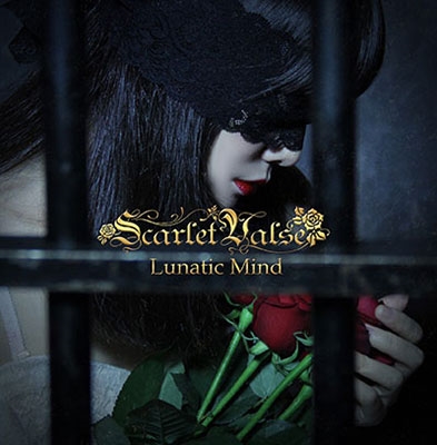 Scarlet Valse/Lunatic Mind (TYPE-A) CD+DVDϡ㴰ס[SWSV-006A]