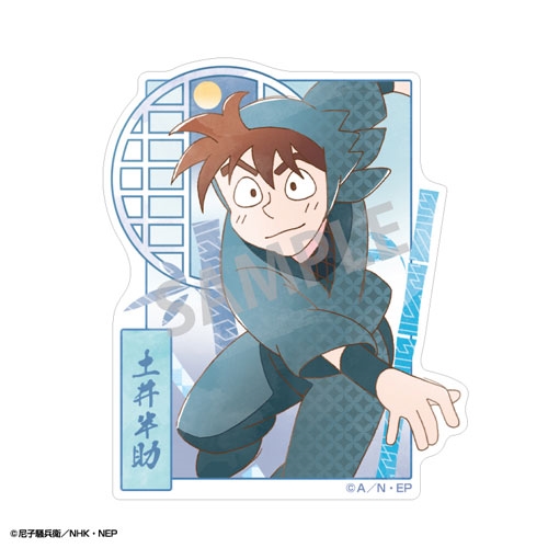 忍たま乱太郎 ミニデコステッカー 土井半助/カミアニTOUCH
