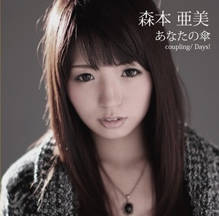 TOWER RECORDS ONLINE㤨ֿܰ/ʤλ[DIAS-012]פβǤʤ1,047ߤˤʤޤ