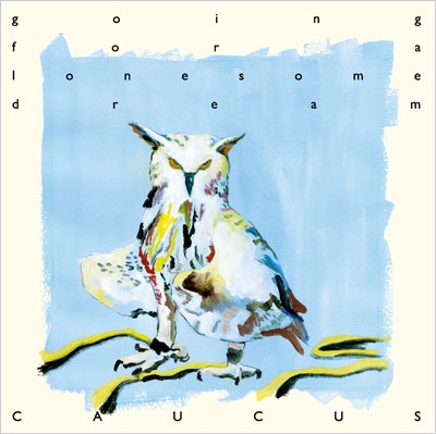 going for a lonesome dream going for a lonesome dream