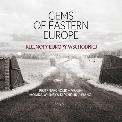 TOWER RECORDS ONLINE㤨֥ԥȥ롦ꥯ/Gems of Eastern Europe[ACD229]פβǤʤ2,286ߤˤʤޤ