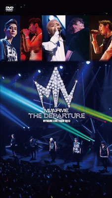 『MYNAME LIVE TOUR 2013 ～THE DEPARTURE～』LIVE DVD ［2DVD+フォトブック］
