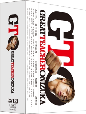 EXILE AKIRA/GTO(2012) DVD-BOX