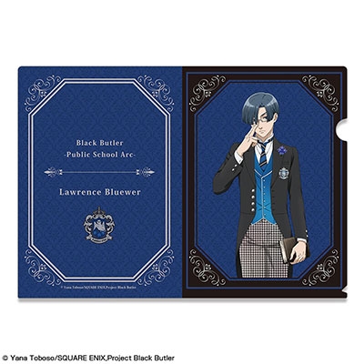 Amazon.co.jp: 黒執事 COMPLETE BEST アニメイト特典 チケット