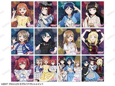 Amazon.com: Sega Love Live! Sunshine!! Aozora Jumping Heart