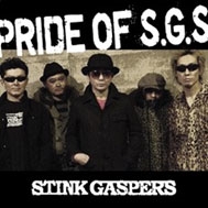 PRIDE OF S.G.S