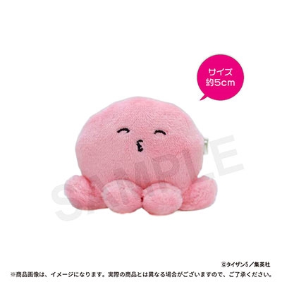 タコピーの原罪』タコピーのひっつくっピマスコット BB4