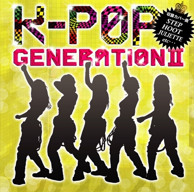 K-POP GENERATION II