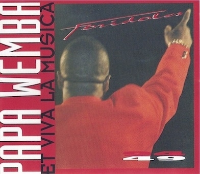 Papa Wemba &Viva La Musica/եɥ 94-49[FMSI-24059]