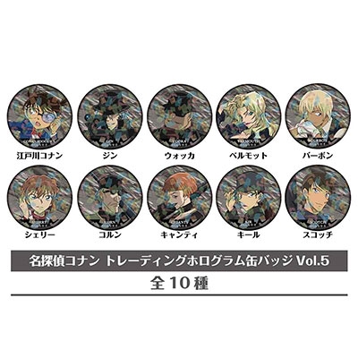 ̾õ女ʥ ȥ졼ǥ󥰥ۥ̥ХåVol.5 (10BOX)[4582697134498]