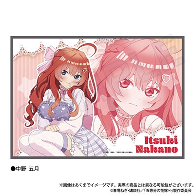 五等分の花嫁∽ ブランケット Marchen sisters ver. 中野四葉