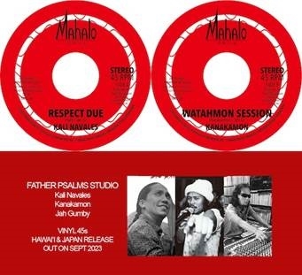 Father Psalms Studio/Respect Due / Watahmon Sessionס[TIM021-EP]