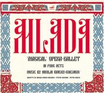 Rimsky-Korsakov: Mlada, Sinfonietta Rimsky-Korsakov: Mlada, Sinfonietta