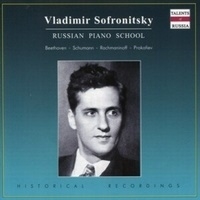 ロシア・ピアノ楽派 - ヴラディーミル・ソフロニツキ