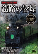 TOWER RECORDS ONLINE㤨ϩζ  2 SL[PSSD-207]פβǤʤ2,933ߤˤʤޤ