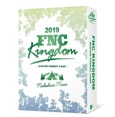 2019 FNC KINGDOM -WINTER FOREST CAMP- ［3DVD+ミニポスター+フォトブック］＜完全生産限定盤＞