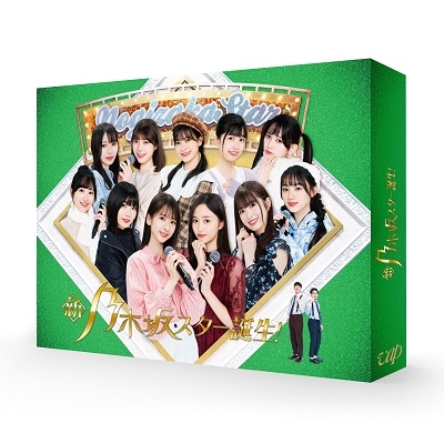 乃木坂46/新・乃木坂スター誕生! 第4巻 Blu-ray BOX