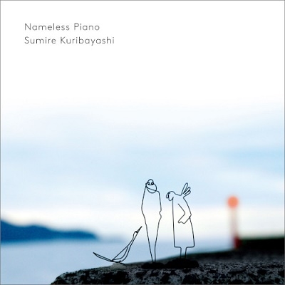 Nameless Piano ［LP+CD］＜数量限定アナログ盤＞