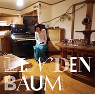 リンデンバウムより リンデンバウムより