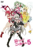 這いよれ!ニャル子さん 5<通常版> 這いよれ!ニャル子さん 5<通常版>