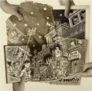 抱きしめたい 抱きしめたい