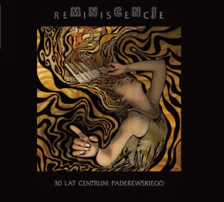 レミニセンス レミニセンス