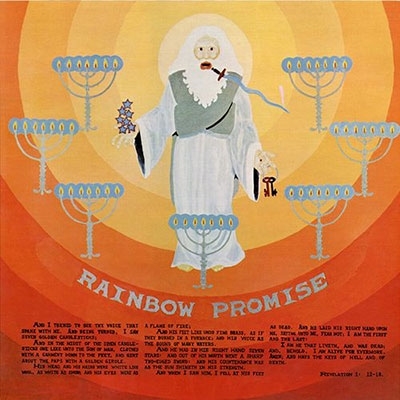 TOWER RECORDS ONLINE㤨Rainbow Promise/Rainbow Promiseס[RRV1614]פβǤʤ5,190ߤˤʤޤ