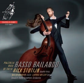 ザ・ダンシング・ベース ザ・ダンシング・ベース