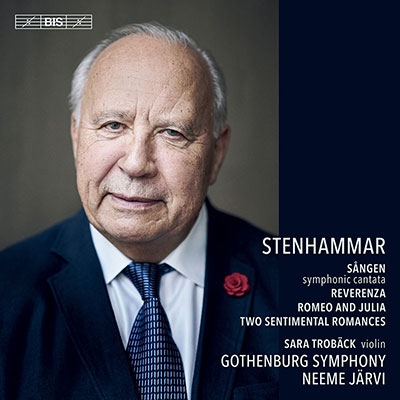 ステーンハンマル: 『歌』、他