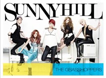 The Grasshoppers : Sunny Hill Maxi Single