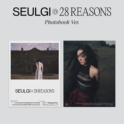 28 Reasons: 1st Mini Album (Photobook Ver.) 28 Reasons: 1st Mini Album (Photobook Ver.)
