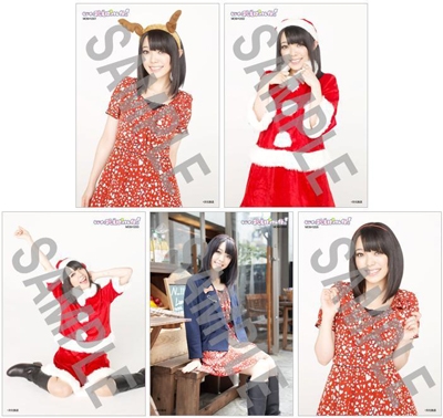 【モバコン】月刊 モバコン☆聡美はっけん伝 12月号 ワンセグ携帯用 ［MicroSD Card+DVD］